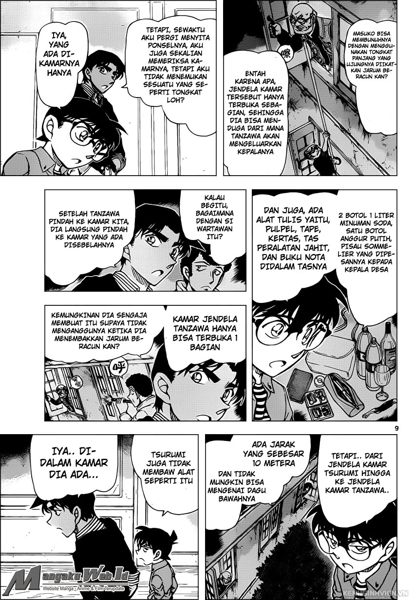 image-komik-detective-conan-chapter-961-9/17