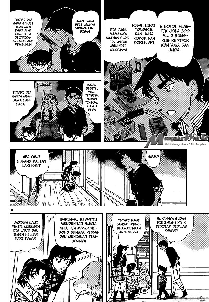 image-komik-detective-conan-chapter-961-10/17