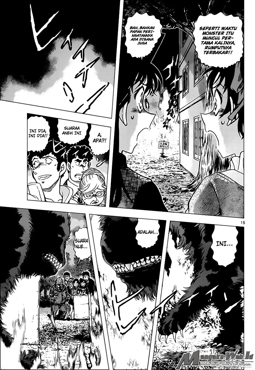 image-komik-detective-conan-chapter-961-15/17