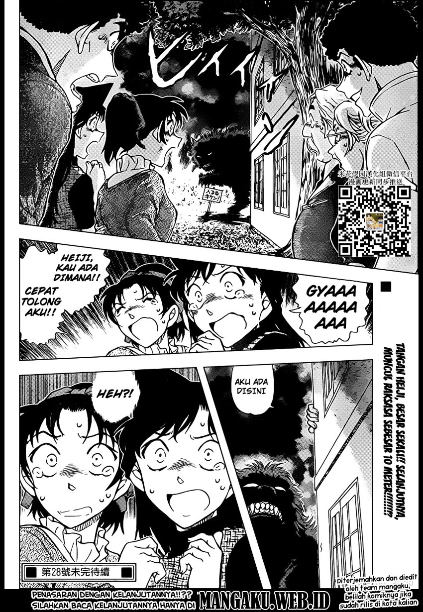 image-komik-detective-conan-chapter-961-16/17