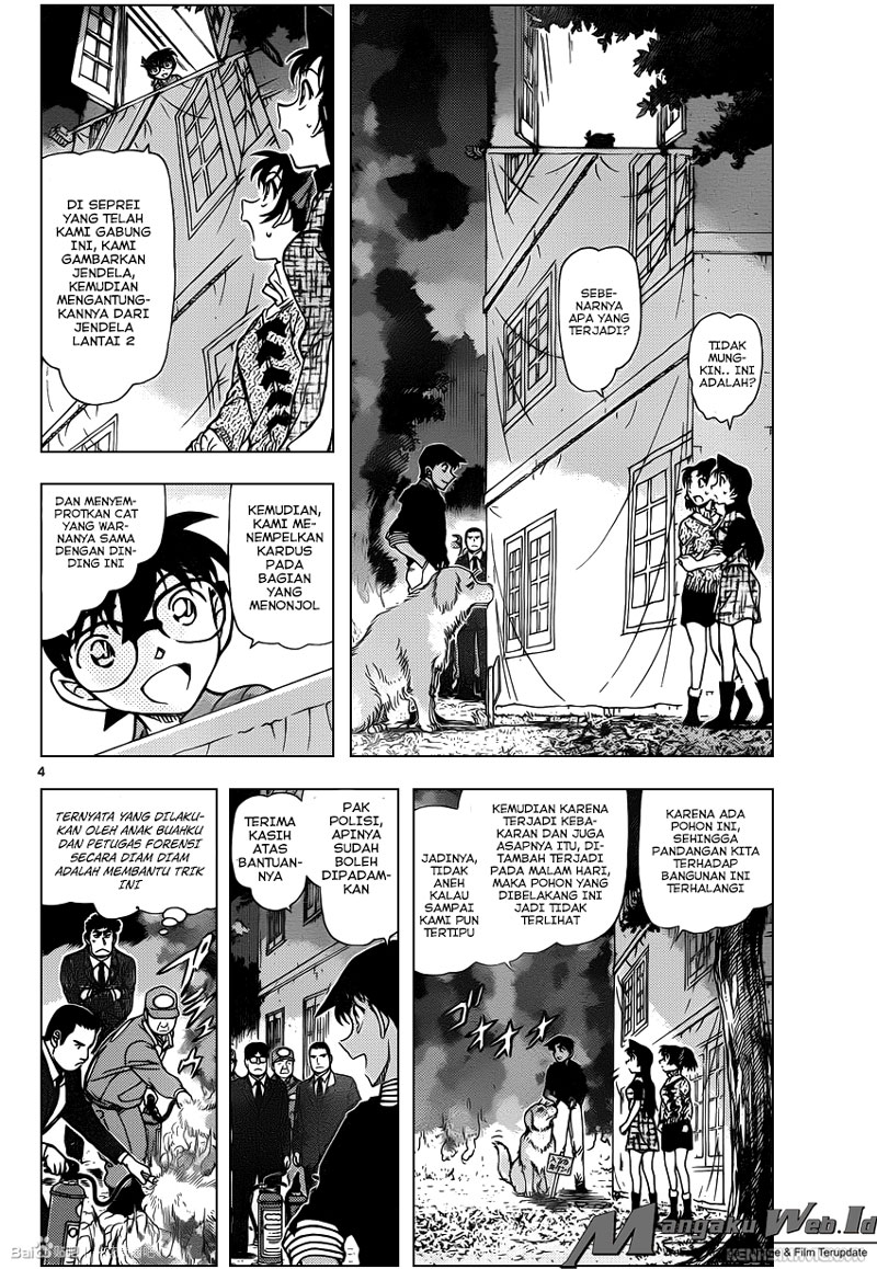image-komik-detective-conan-chapter-962-5/18