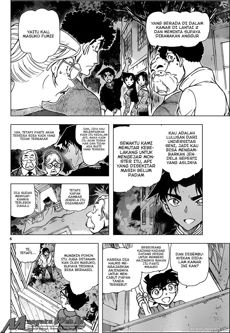 image-komik-detective-conan-chapter-962-7/18