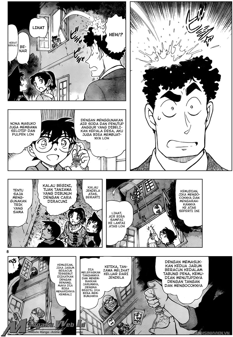 image-komik-detective-conan-chapter-962-9/18
