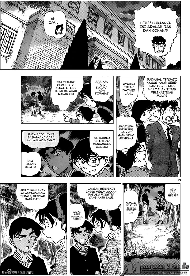 image-komik-detective-conan-chapter-962-14/18