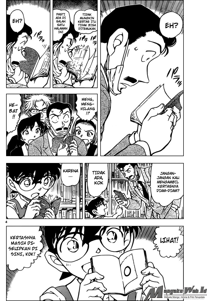 image-komik-detective-conan-chapter-965-3/16