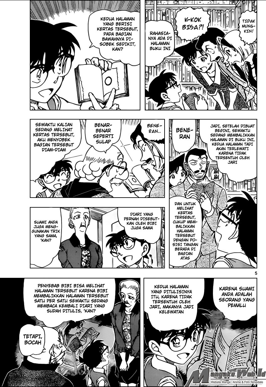 image-komik-detective-conan-chapter-965-4/16