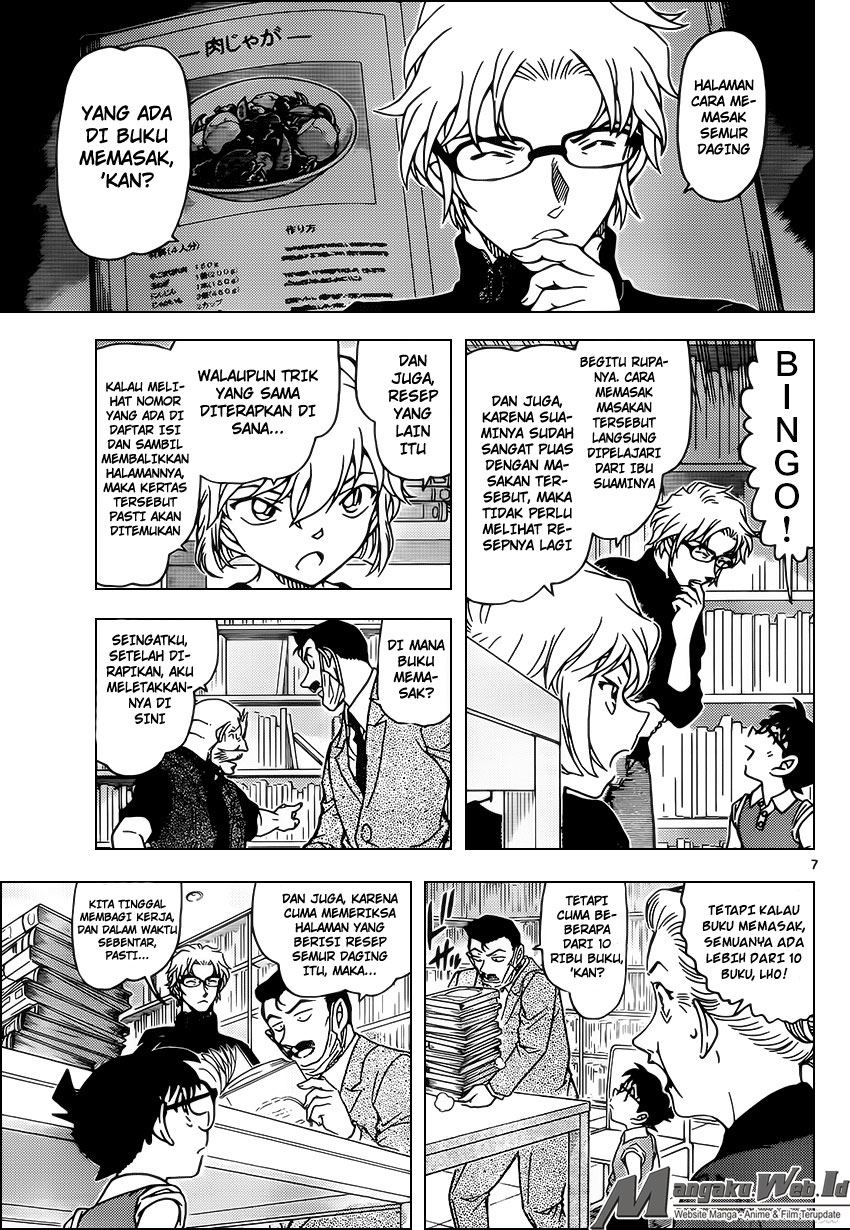 image-komik-detective-conan-chapter-965-6/16
