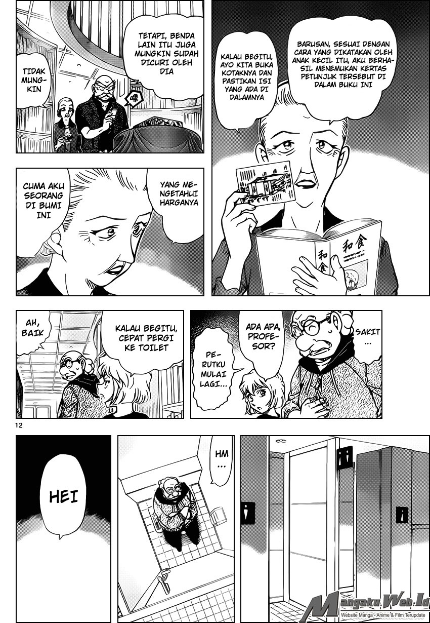 image-komik-detective-conan-chapter-965-11/16