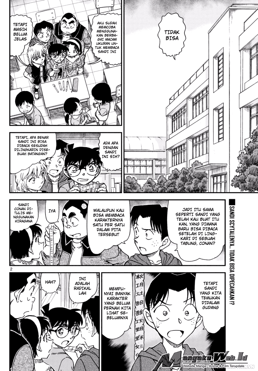 image-komik-detective-conan-chapter-967-1/16