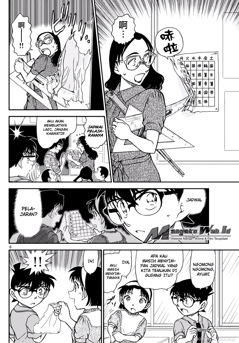 image-komik-detective-conan-chapter-967-5/16