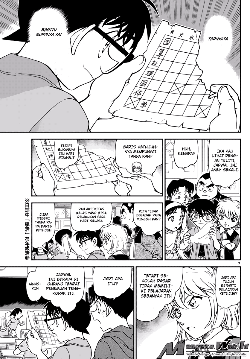 image-komik-detective-conan-chapter-967-6/16