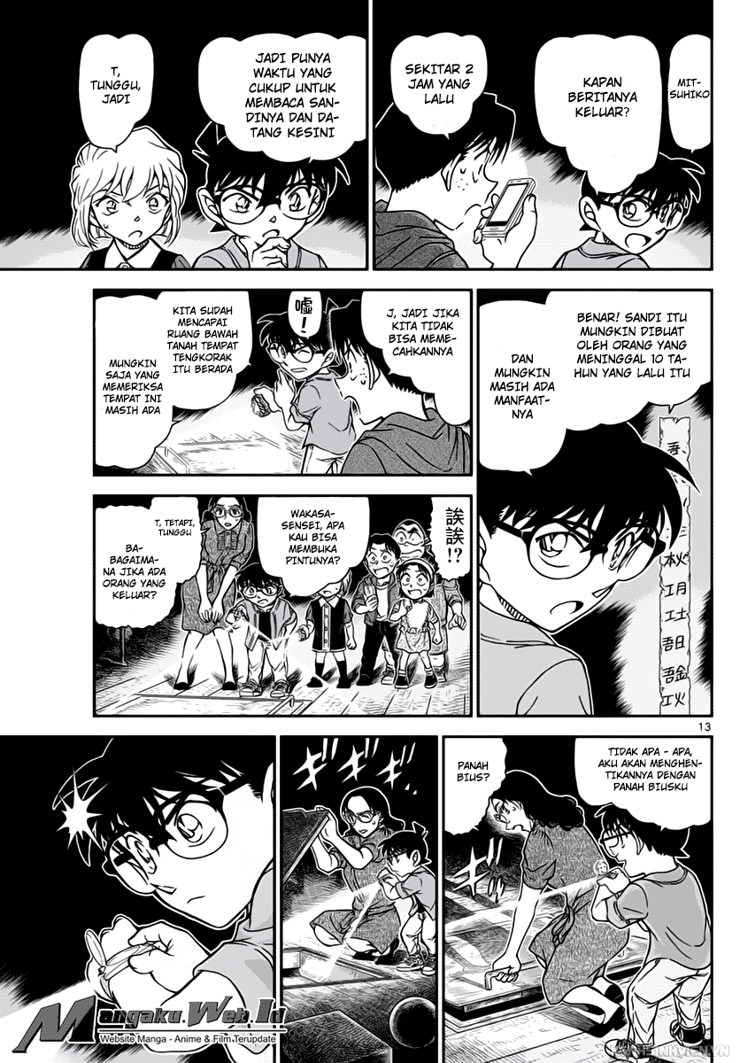 image-komik-detective-conan-chapter-967-12/16
