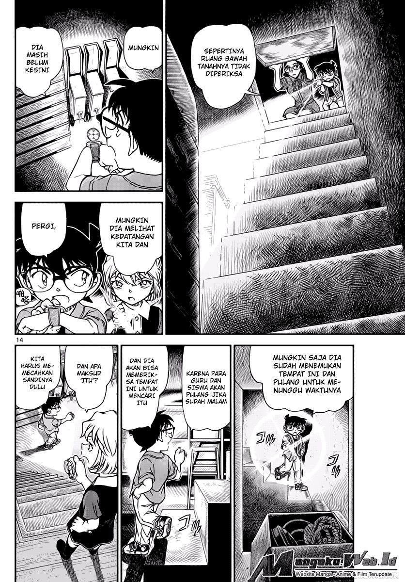 image-komik-detective-conan-chapter-967-13/16