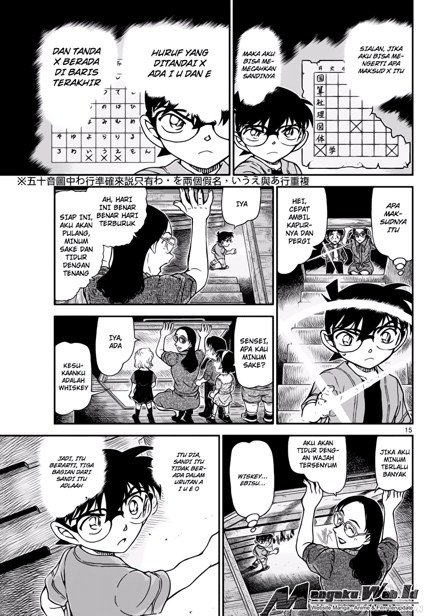 image-komik-detective-conan-chapter-967-14/16