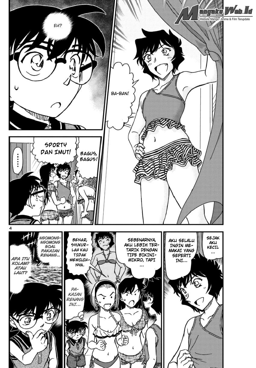 image-komik-detective-conan-chapter-969-4/17