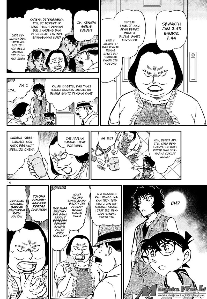 image-komik-detective-conan-chapter-970-14/17