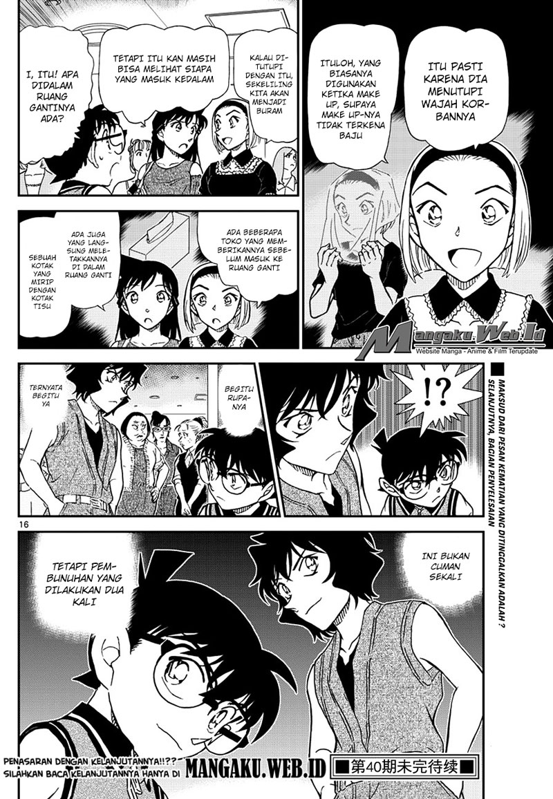 image-komik-detective-conan-chapter-970-16/17