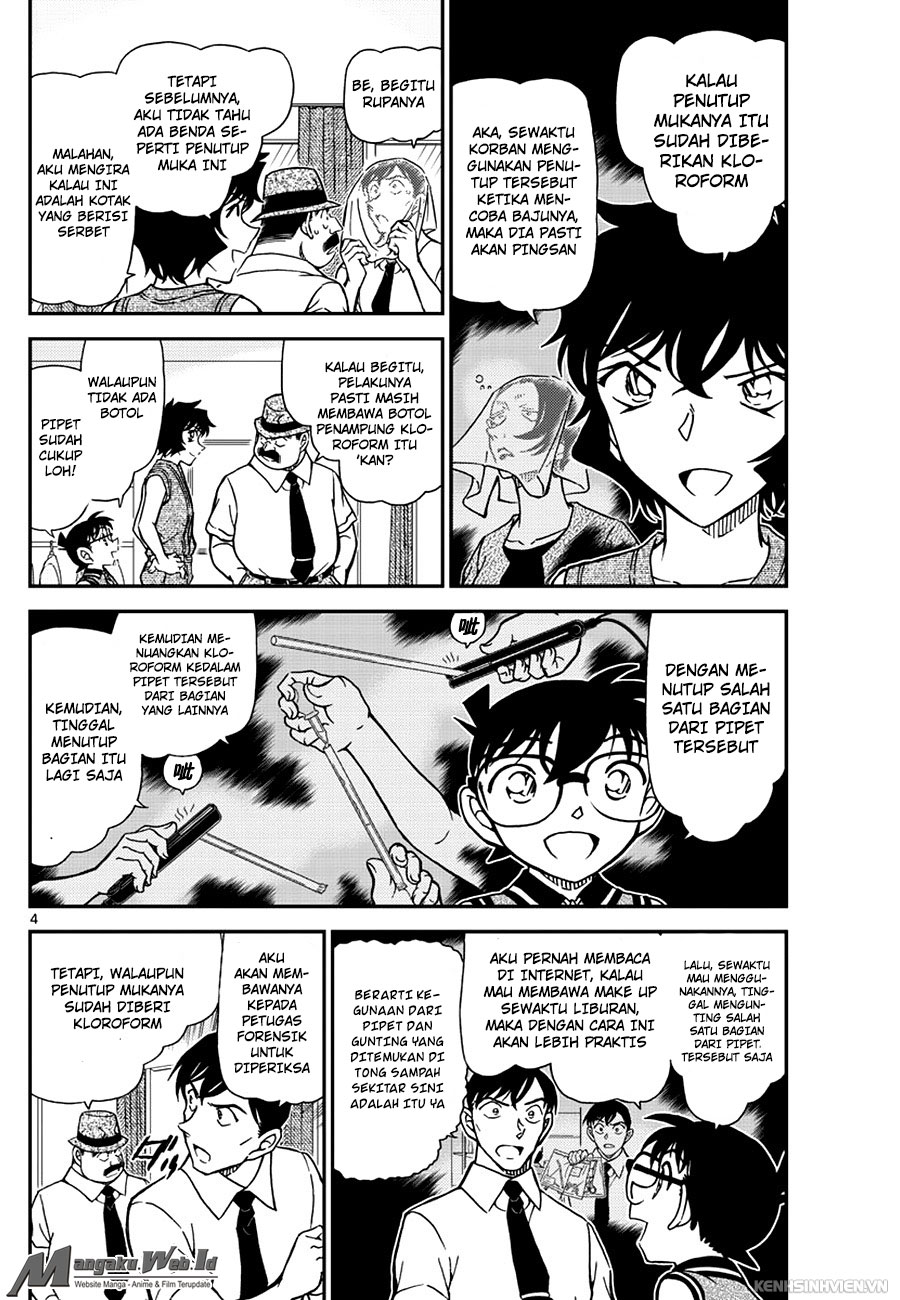 image-komik-detective-conan-chapter-971-4/17