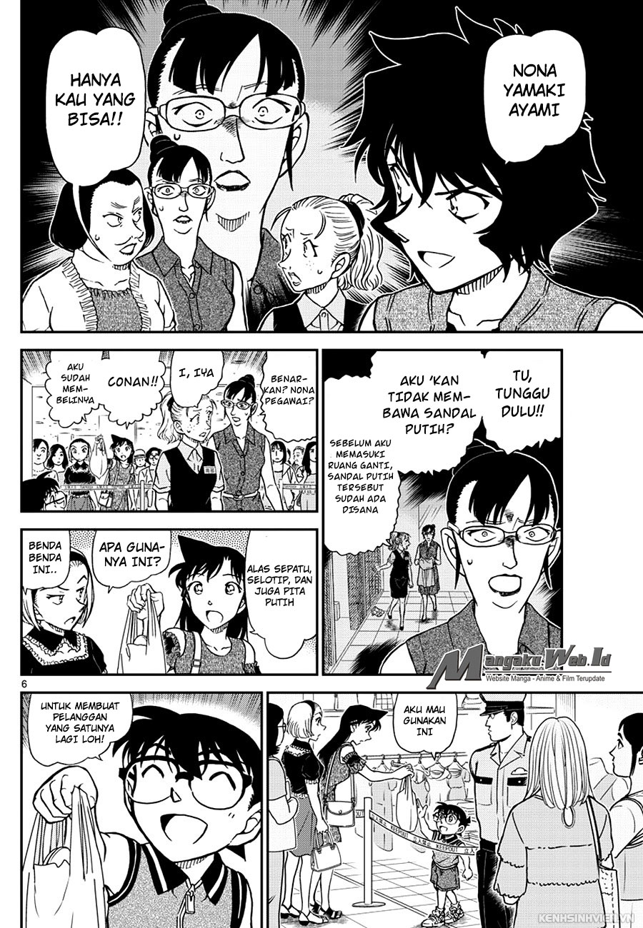 image-komik-detective-conan-chapter-971-6/17