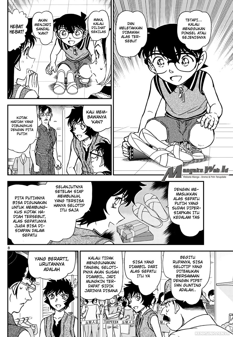 image-komik-detective-conan-chapter-971-8/17