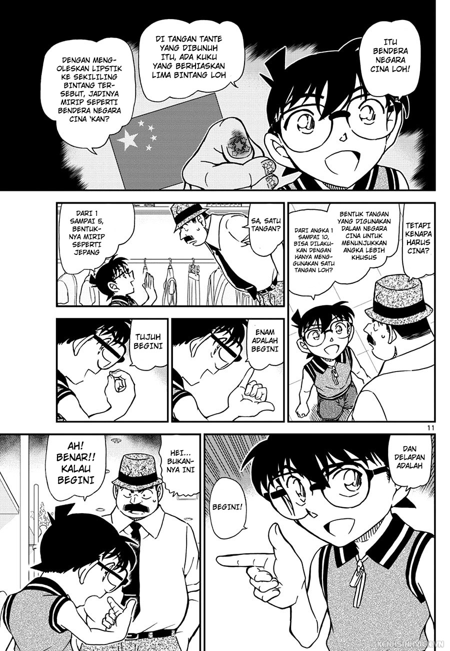 image-komik-detective-conan-chapter-971-11/17