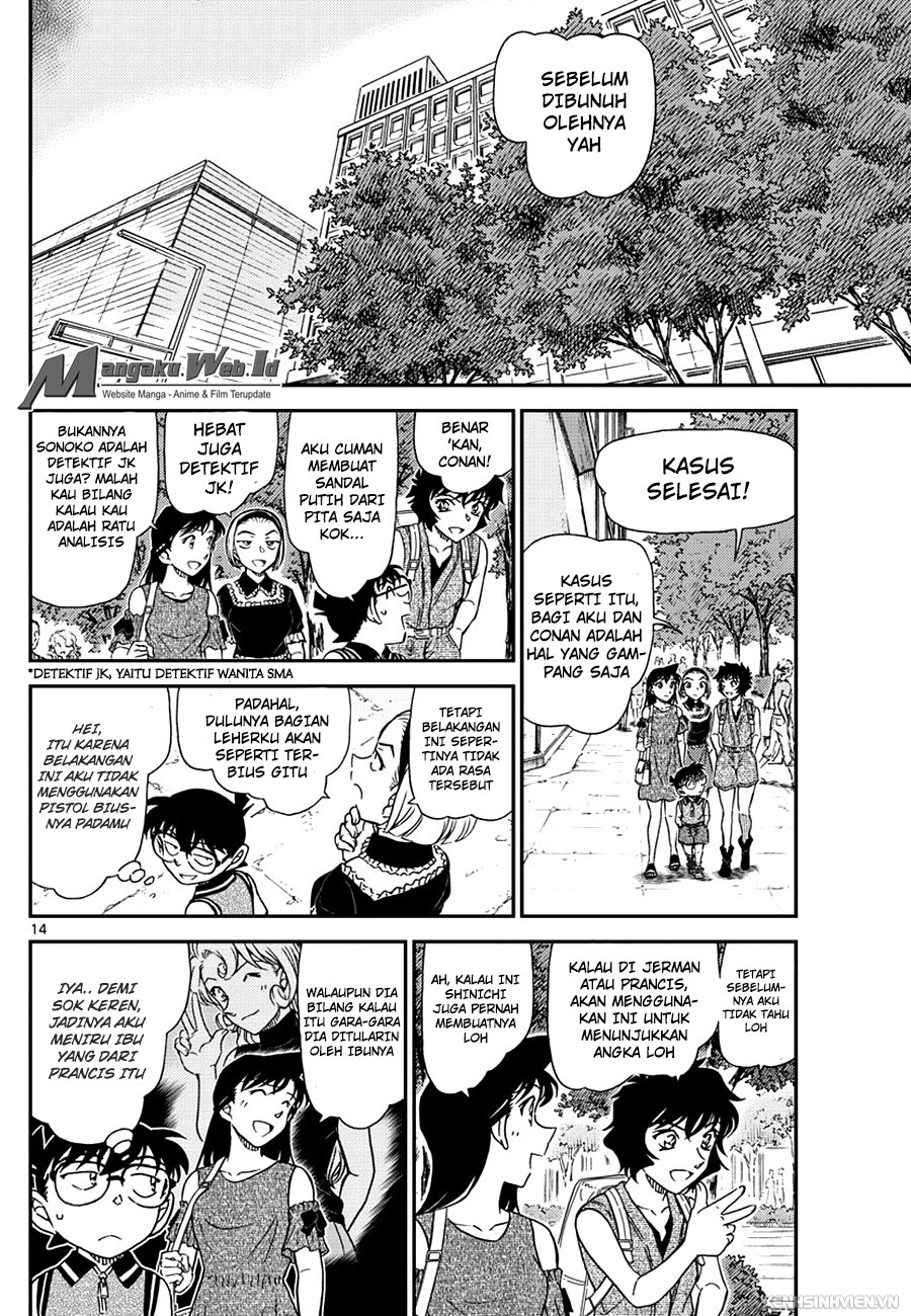 image-komik-detective-conan-chapter-971-14/17