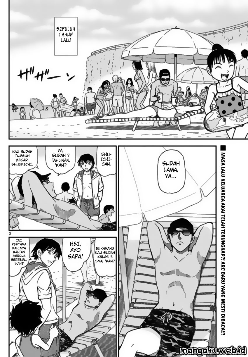 image-komik-detective-conan-chapter-972-2/17