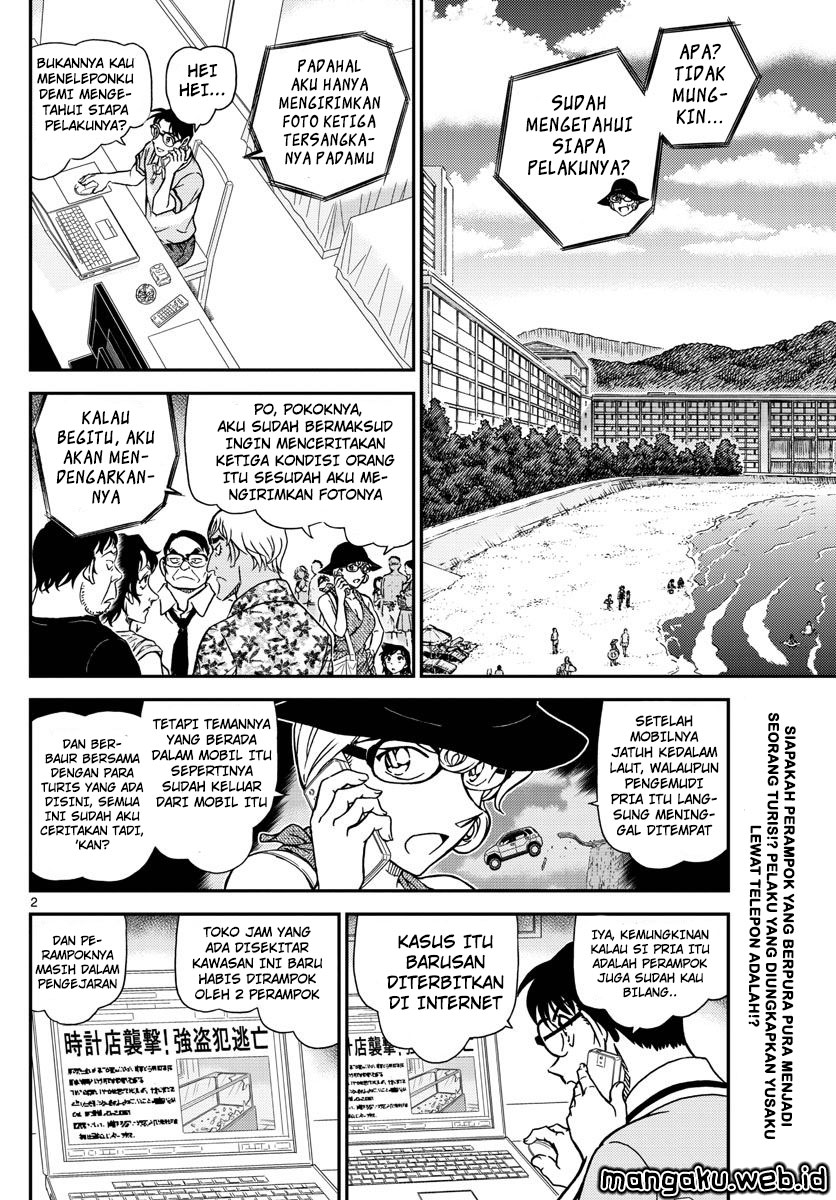 image-komik-detective-conan-chapter-974-2/17