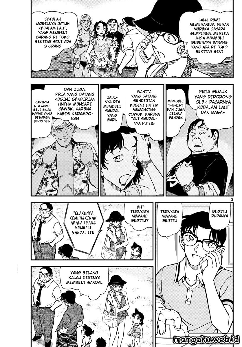 image-komik-detective-conan-chapter-974-3/17