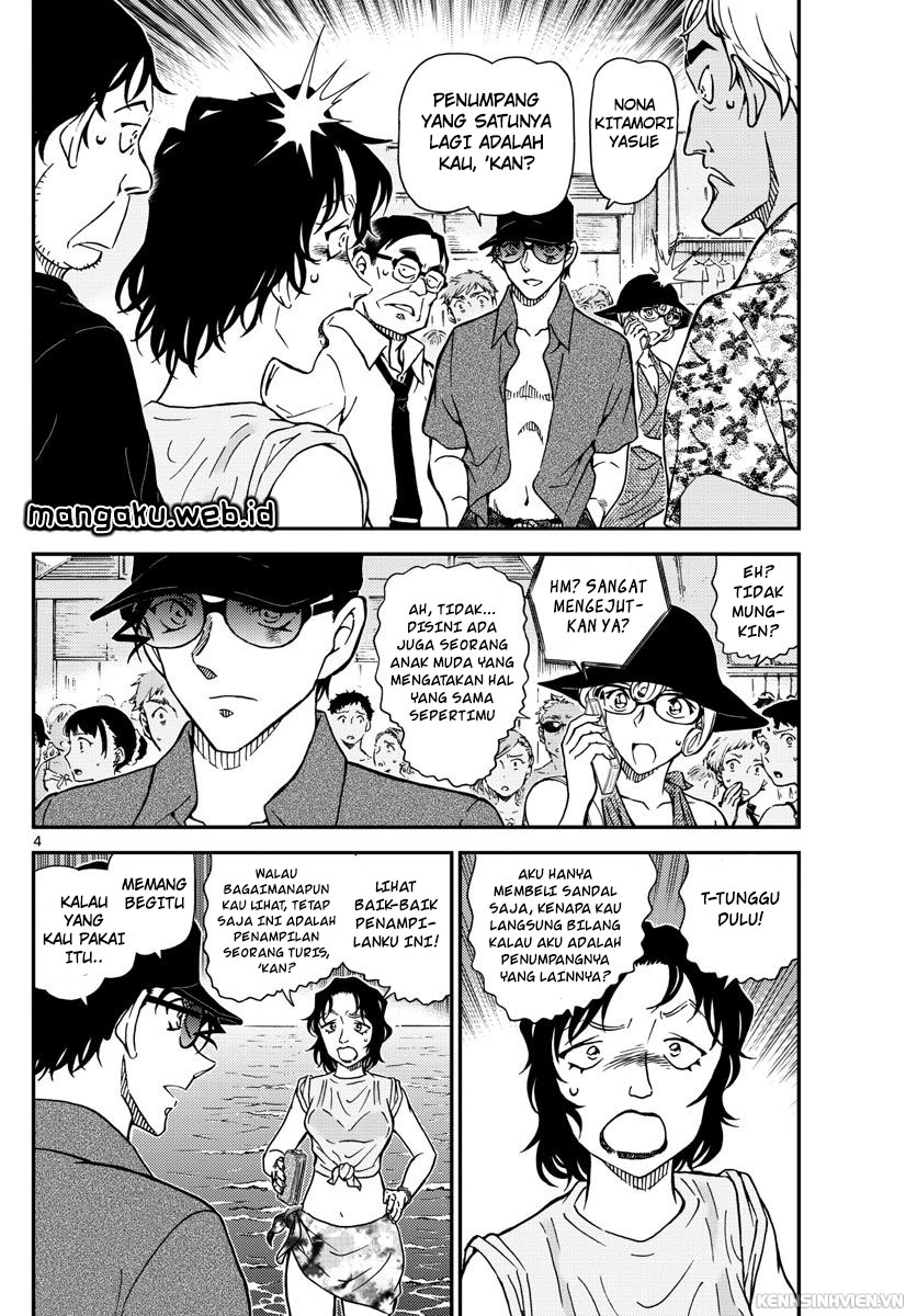image-komik-detective-conan-chapter-974-4/17