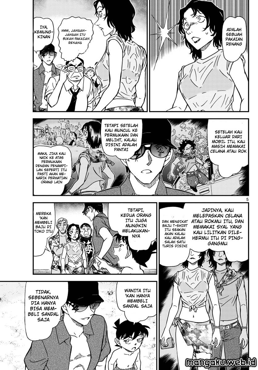 image-komik-detective-conan-chapter-974-5/17