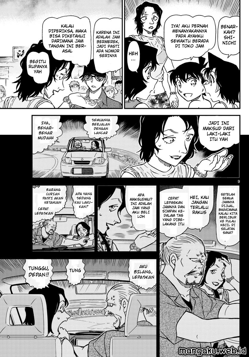 image-komik-detective-conan-chapter-974-9/17