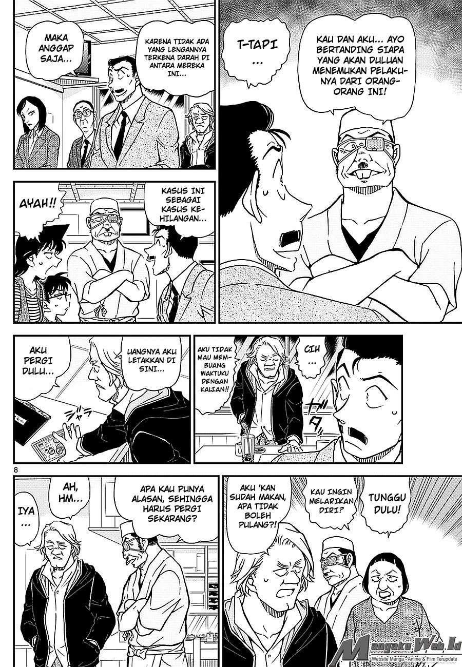 image-komik-detective-conan-chapter-976-8/17