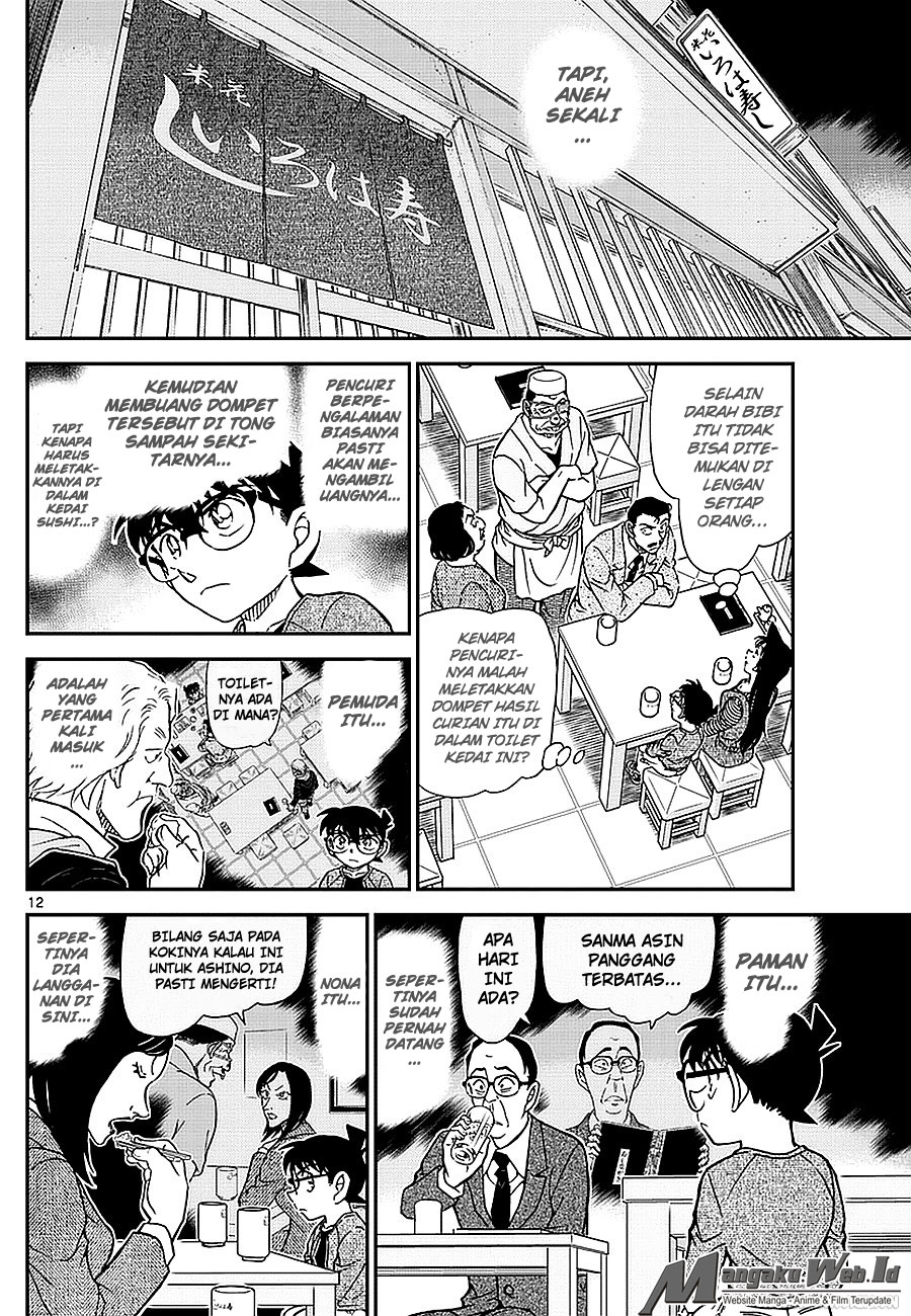 image-komik-detective-conan-chapter-976-12/17