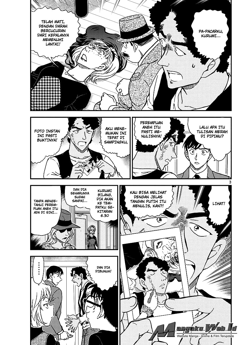 image-komik-detective-conan-chapter-979-3/17