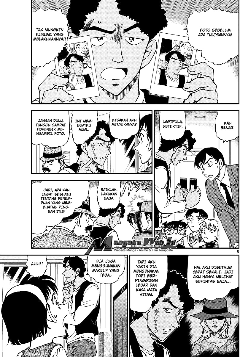 image-komik-detective-conan-chapter-979-5/17