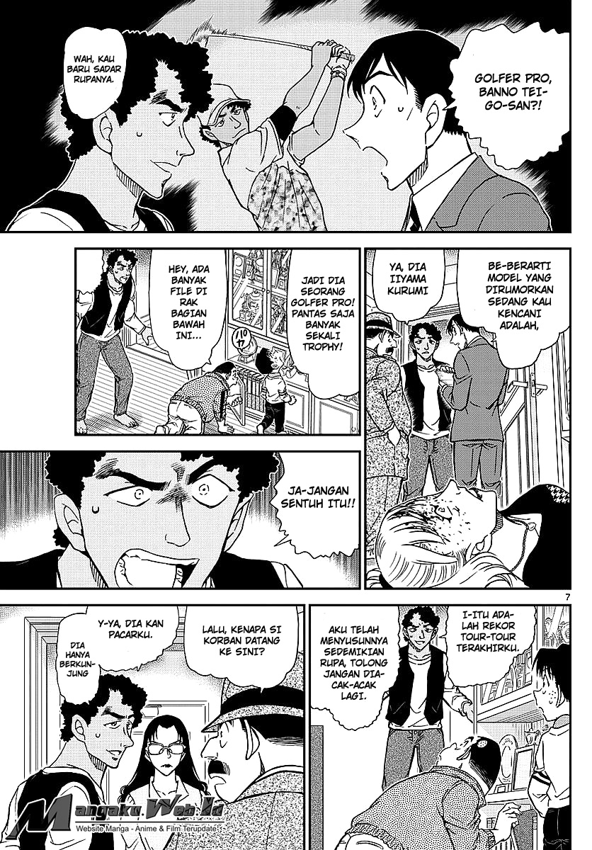 image-komik-detective-conan-chapter-979-7/17