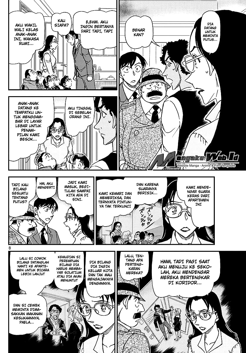image-komik-detective-conan-chapter-979-8/17