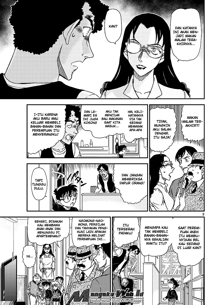 image-komik-detective-conan-chapter-979-9/17