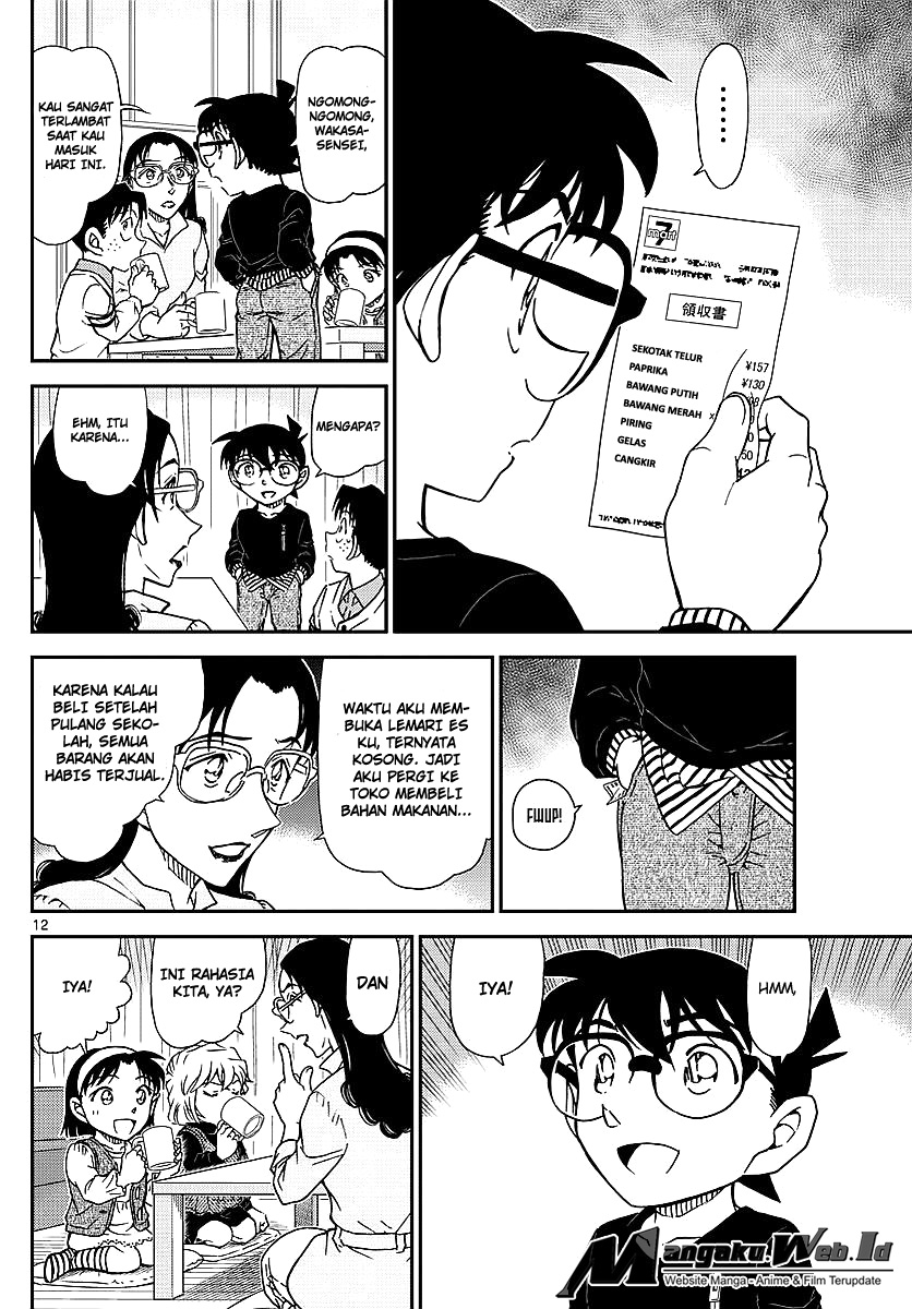 image-komik-detective-conan-chapter-979-12/17