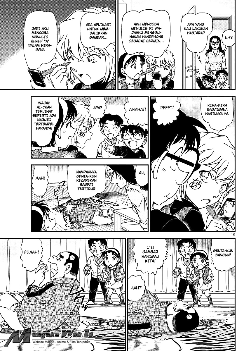 image-komik-detective-conan-chapter-979-15/17