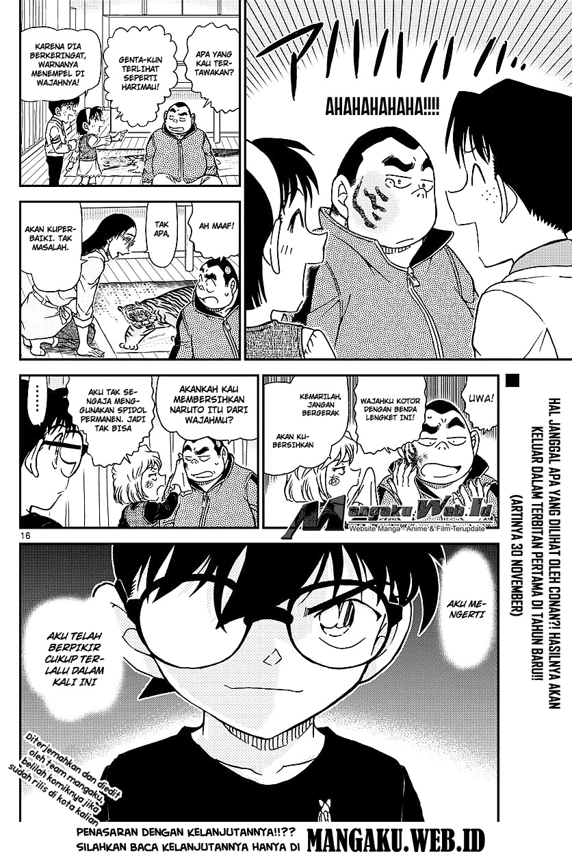 image-komik-detective-conan-chapter-979-16/17