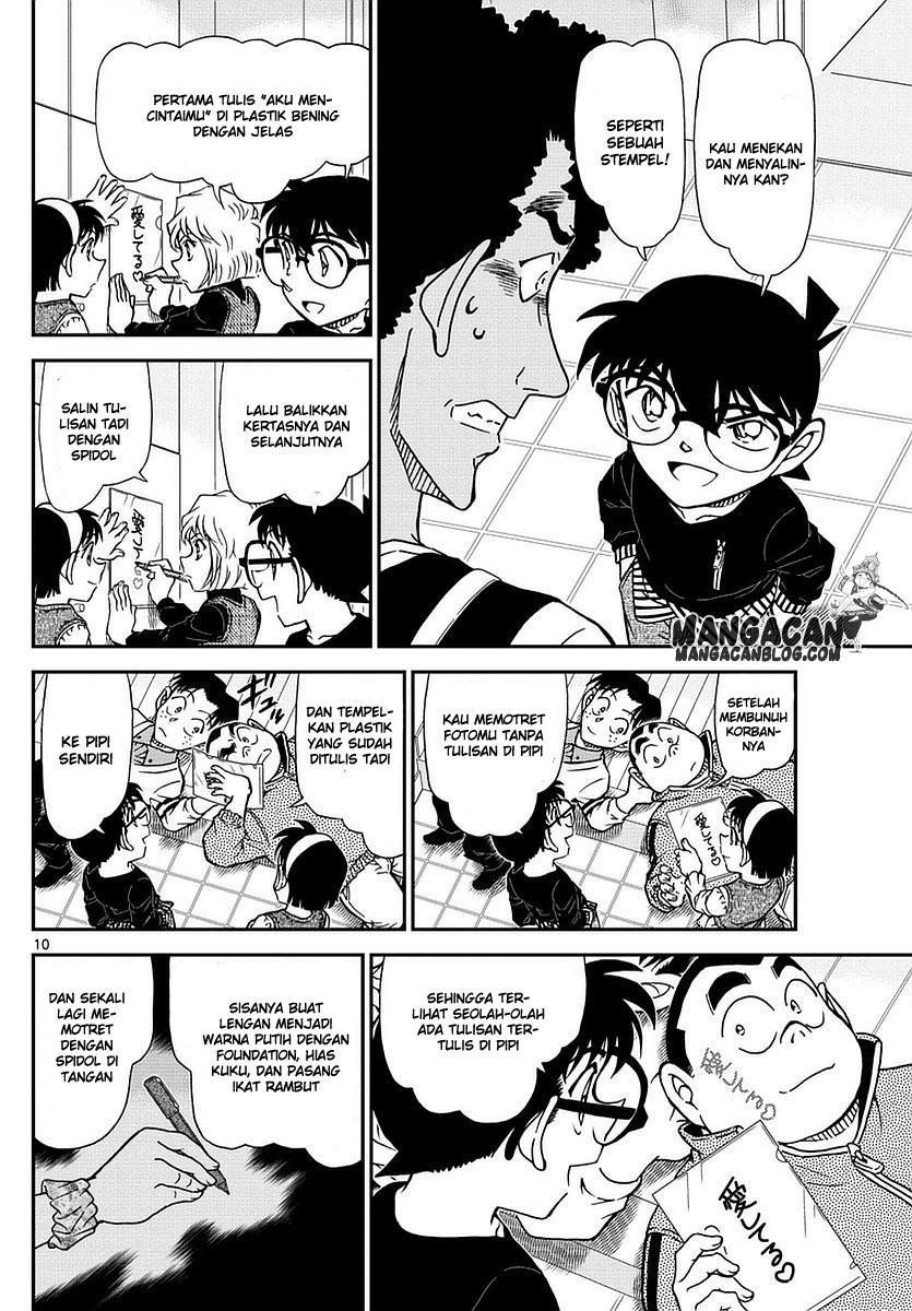 image-komik-detective-conan-chapter-980-10/17