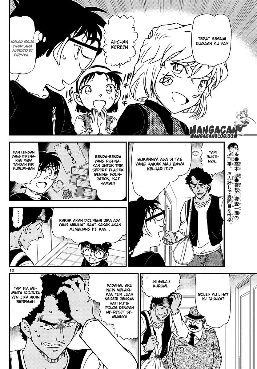 image-komik-detective-conan-chapter-980-12/17