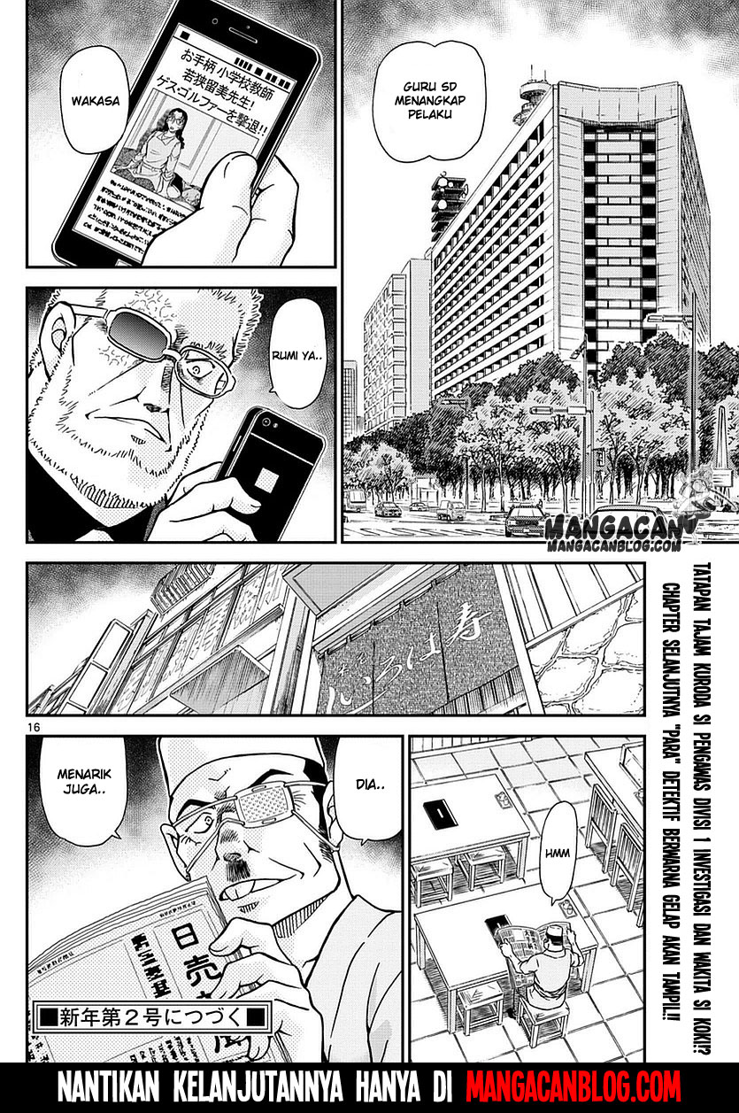 image-komik-detective-conan-chapter-980-16/17