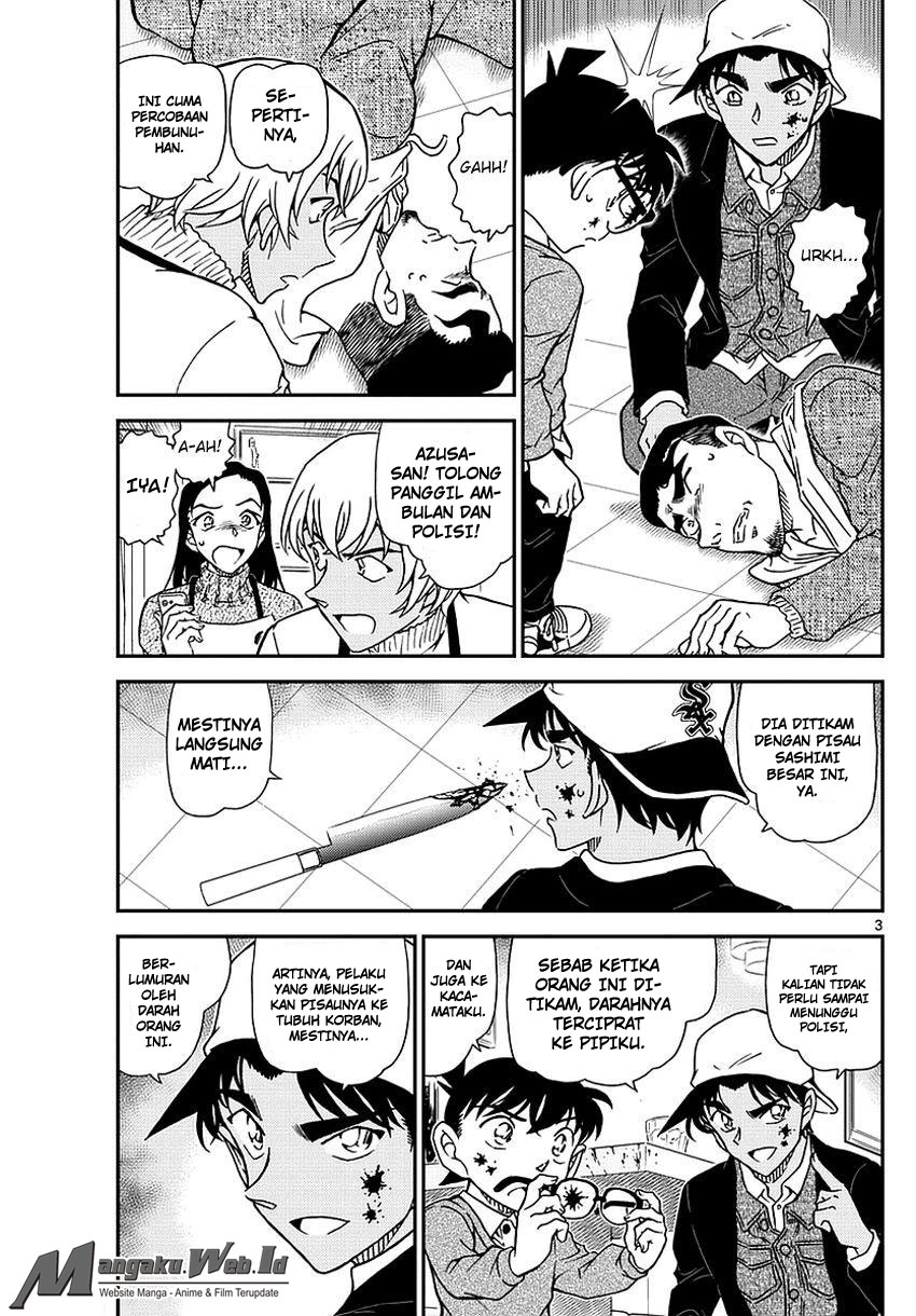image-komik-detective-conan-chapter-982-3/17