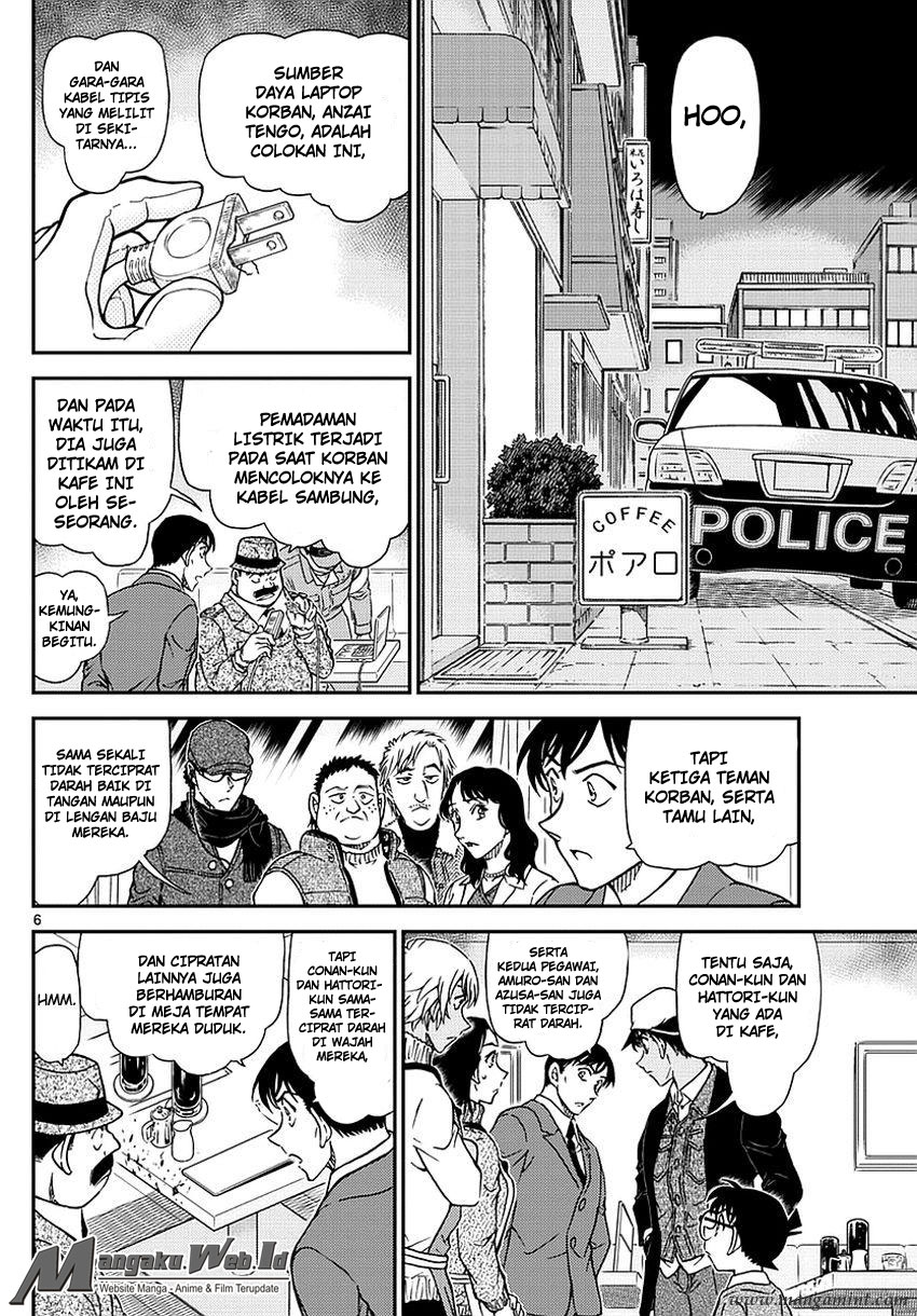 image-komik-detective-conan-chapter-982-6/17