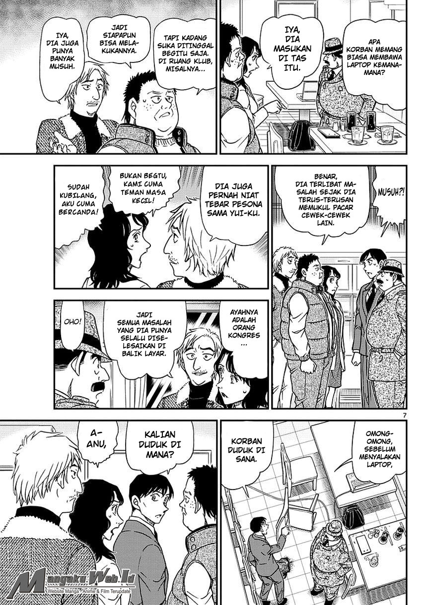 image-komik-detective-conan-chapter-982-7/17