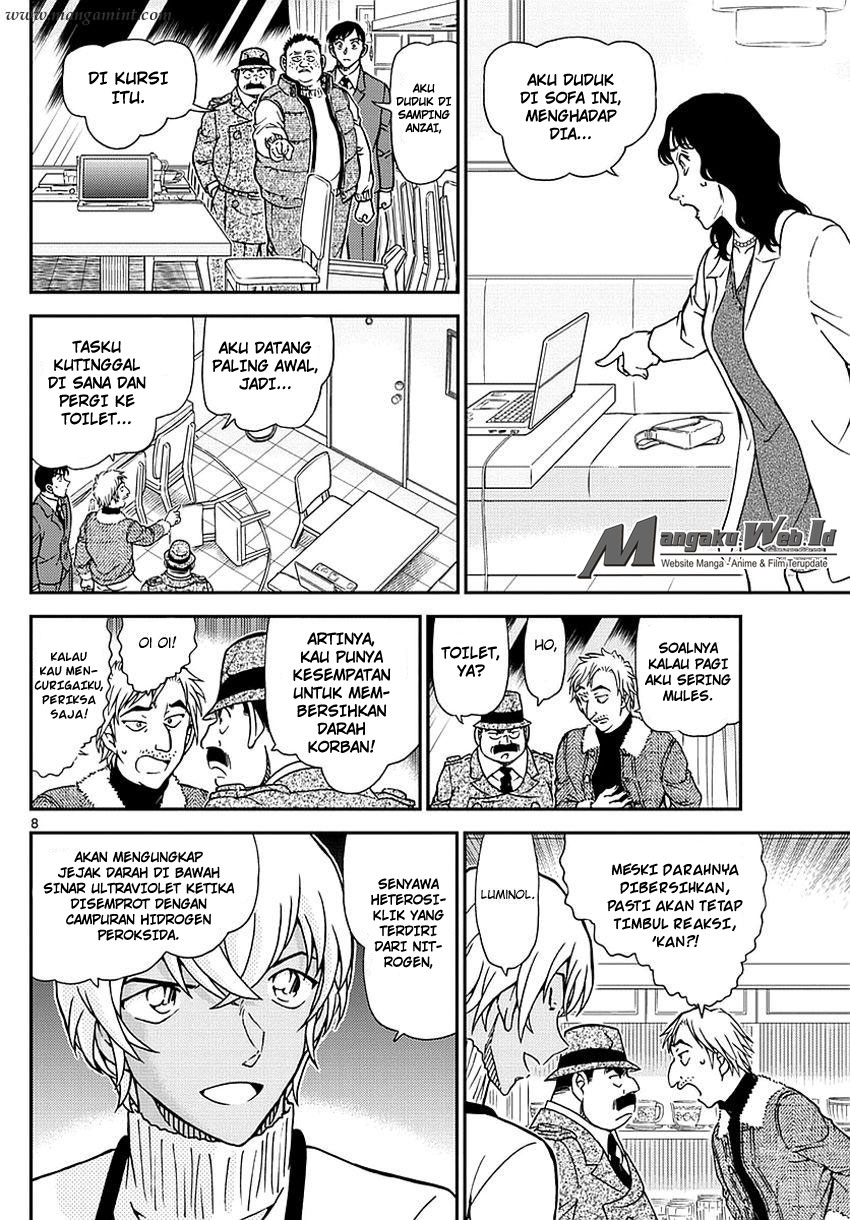 image-komik-detective-conan-chapter-982-8/17