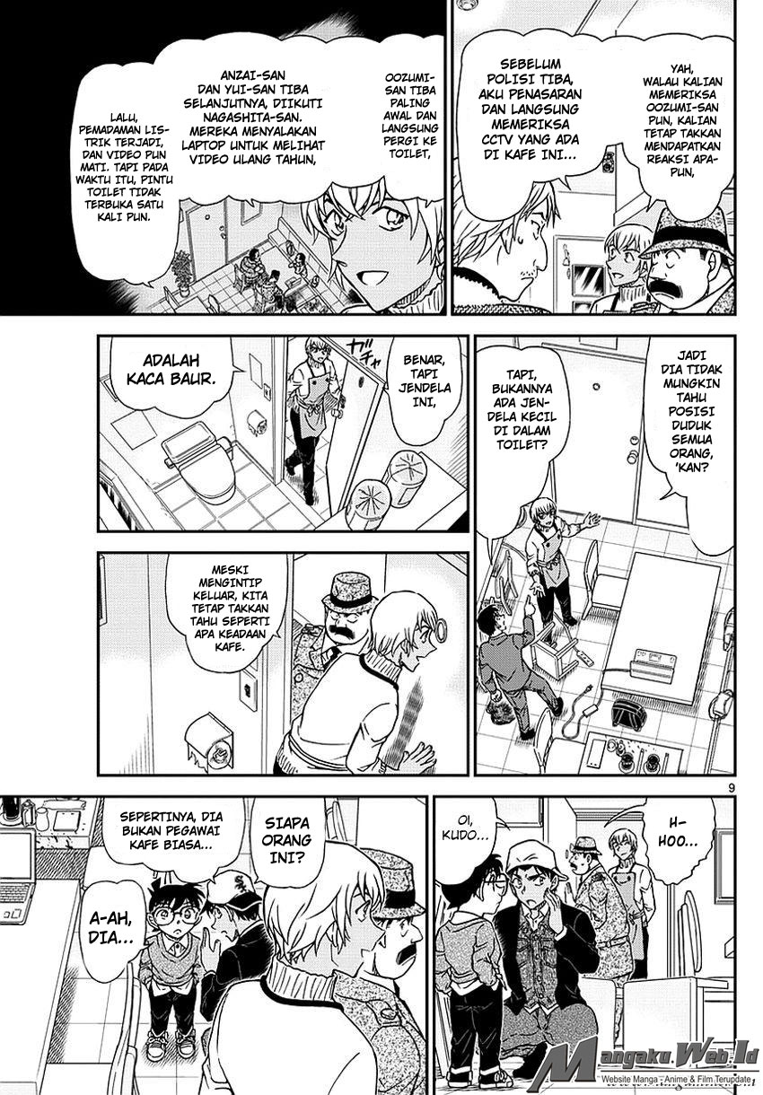 image-komik-detective-conan-chapter-982-9/17